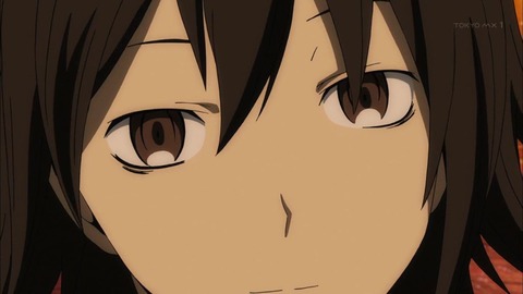 238