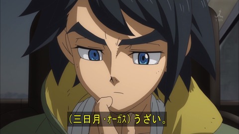 204