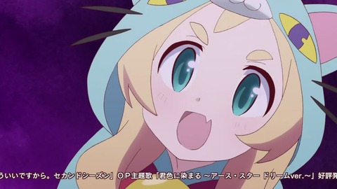 97