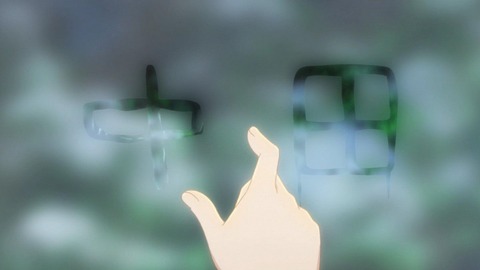 239