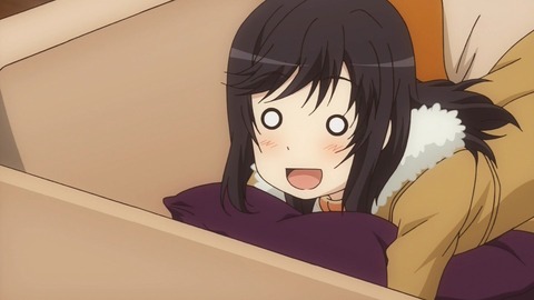53