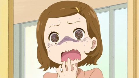 199