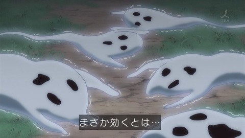 287