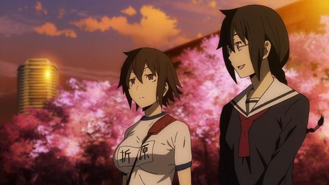 233