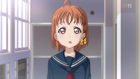454