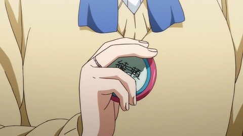 328
