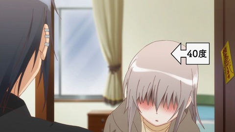 236