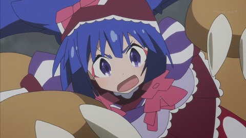 255