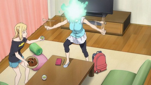 241