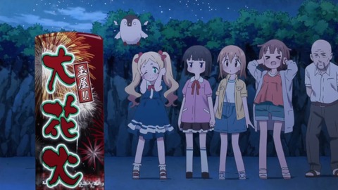 333