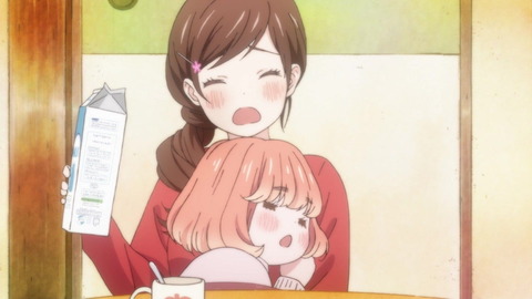 254