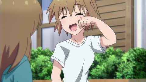 293