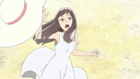 142