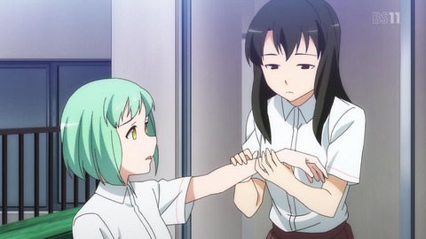 258