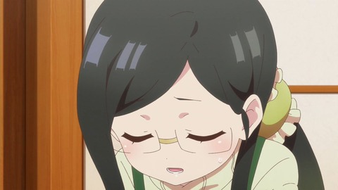 (280)