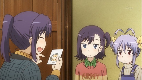 43