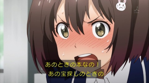 340