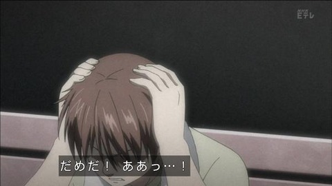 今日のアニメ その５ Ninelivesのブログ ただのニワカです A みんカラ