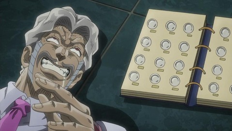 97
