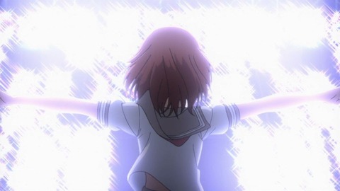 338