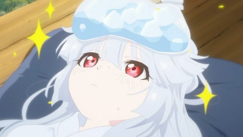 214