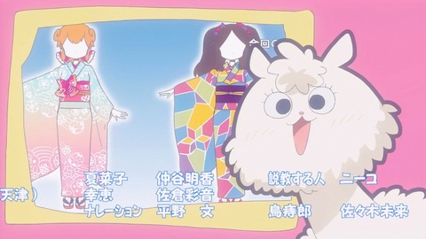 528
