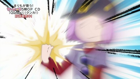 225