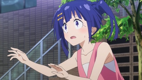390