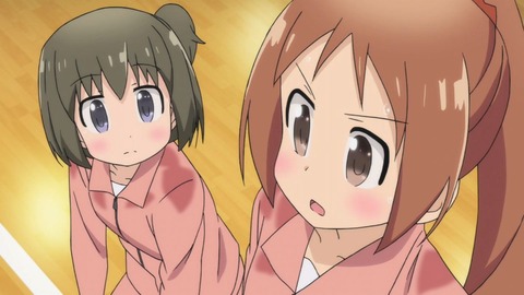 306