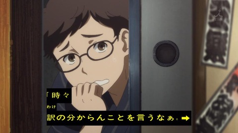 179