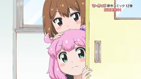 161