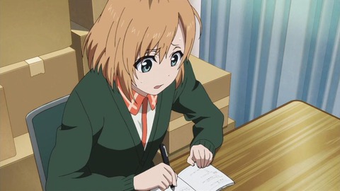 173