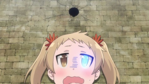 328