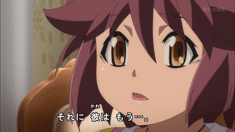 188