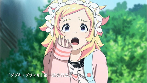 307