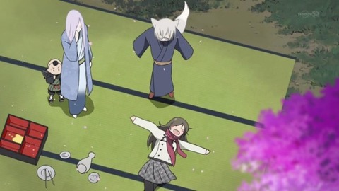 194