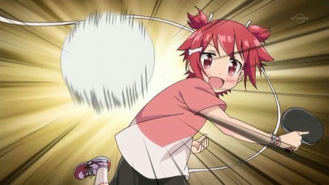 267