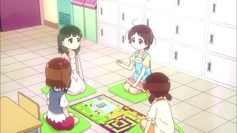 256