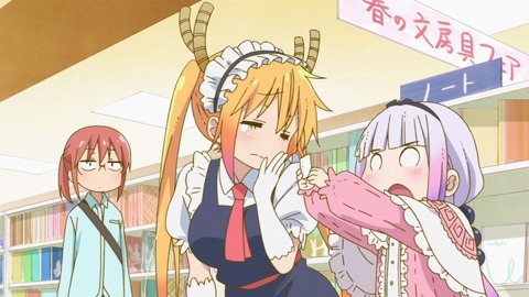 108