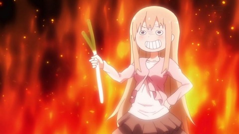 212
