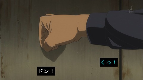 161