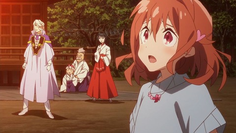 263