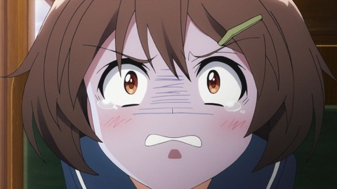 253