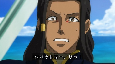 108