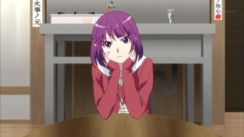 146