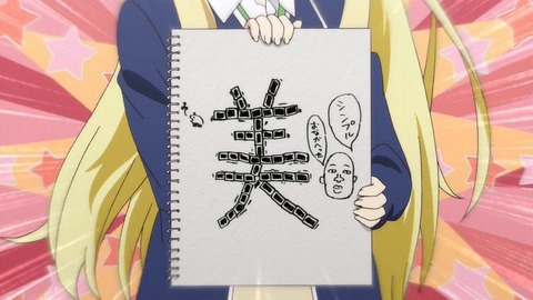 219