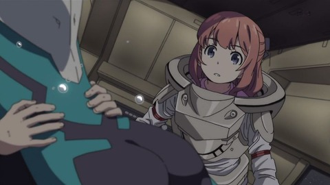 234