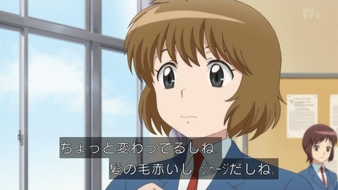 256
