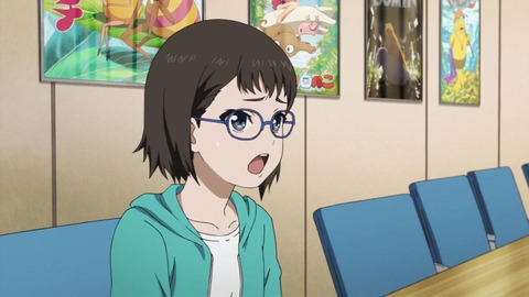 183