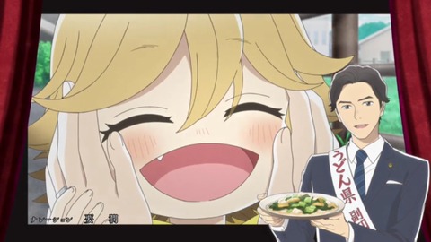 183